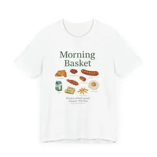 Second product image
